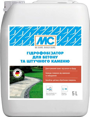 Гідрофобізатор МС для бетону та штучного каменю 5 л