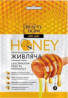 Маска для обличчя Beauty Derm тканинна з екстрактом меду та прополісу 25 г