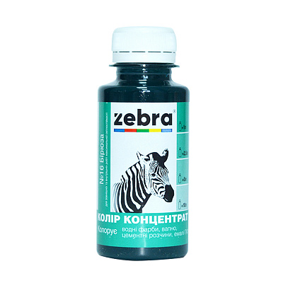 Колорант ZEBRA концентрат №16 бирюза 100 мл