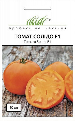 Семена Професійне насіння томат низкорослый Солидо F1 10 шт. (4820176694058)
