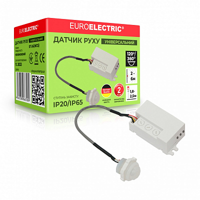 Датчик движения Euroelectric ST-24(WCS)