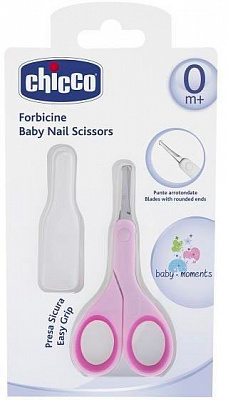 Ножиці дитячі Chicco з ковпачком рожеві