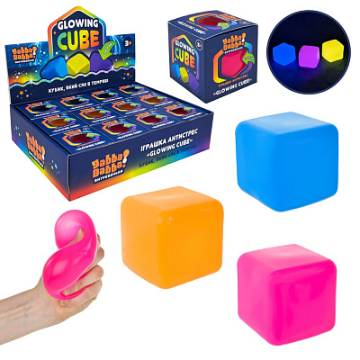 Игрушка-антистресс Yabba Dabba Куб (сияет в темноте) YD2555