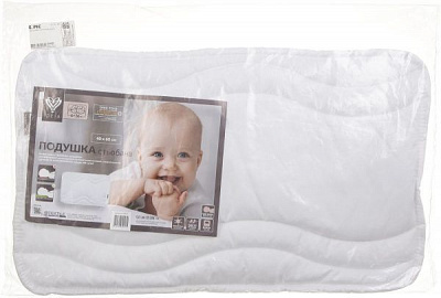 Подушка IDEIA Baby Comfort білий 40х60 см