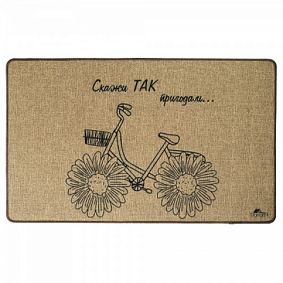 Килимок Dariana Льон велосипед 45х75 см