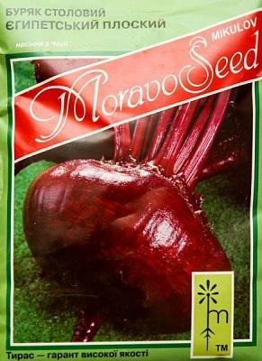 Семена MoravoSeeds свекла Египетская 20г