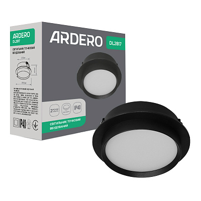 Светильник точечный ARDERO GX53 черный DL2817 b
