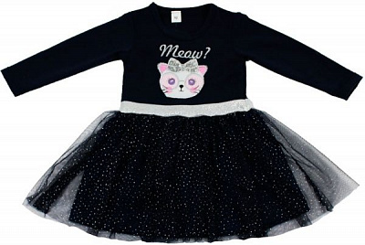 Платье Danaya с вышивкой р.92 темно-синий ГЗ-07 