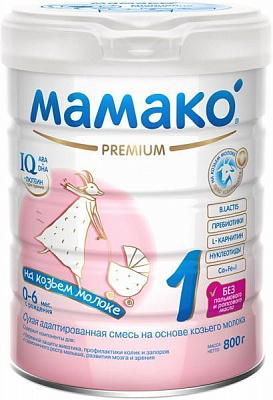 Сухая смесь MAMAKO Premium 800 г 4670017090231