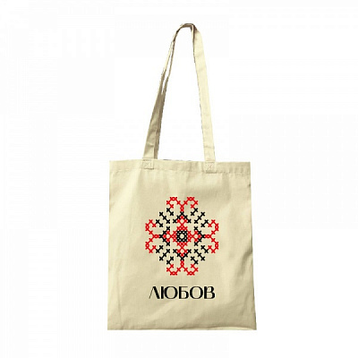 Екосумка Українська ДНК. Любов 42х38 см бежева