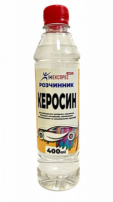 Растворитель Керосин Химекспрес 0,4 л 0,316 кг