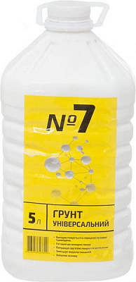Грунтовка универсальная №7 5 л