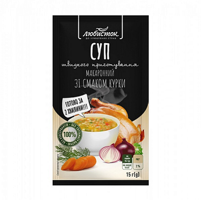 Суп Любисток макаронный со вкусом курицы 15 г 