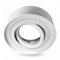Светильник точечный Berger 40 Вт GU10 белый 3029-DL-1 White 