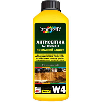 Антисептик Kompozit W4 не создает пленку 5 л