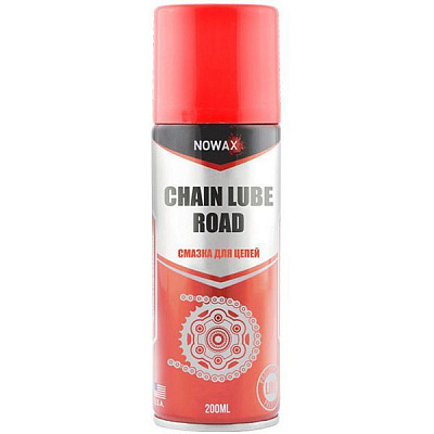 Мастило для ланцюгів Nowax NX20017 200 мл