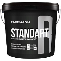 Фарба фасадна структурна структурна Farbmann Standart R база LАР білий 9л