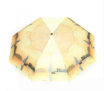 Зонт AVK 178-5 Аржантей после полудня желтый 