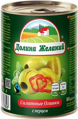 Оливки Долина желаний салатные с перцем 300 мл 260 г