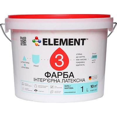 Краска Element 3 База А белый 10л