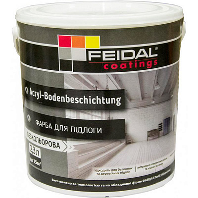 Фарба Feidal Acryl-Bodenbeschichtung безбарвна шовковистий мат 2,3л