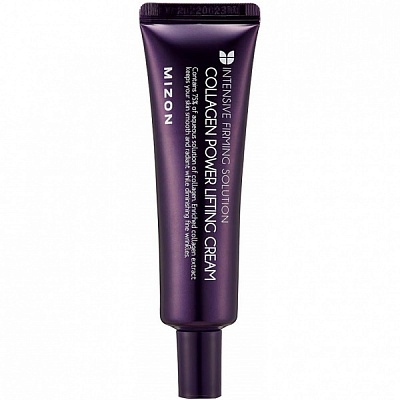 Крем для обличчя день-ніч MIZON Collagen 35 мл