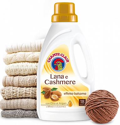 Гель для машинной и ручной стирки Chante Clair для шерсти и кашемира 0,9 л