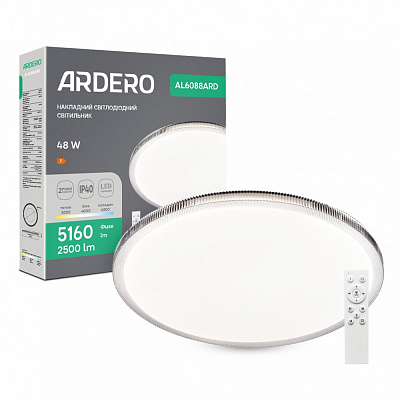 Светильник настенно-потолочный ARDERO белый с серебристым 3000-4000-6500 К 80933
