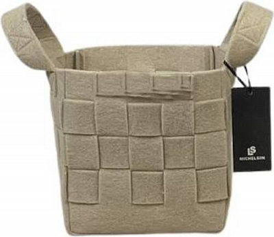 Корзина лукошко квадрат 30х30 см бежевый Michelson