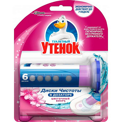 Засіб Туалетный утенок Диски чистоти Квітковий Вихор в дозаторі