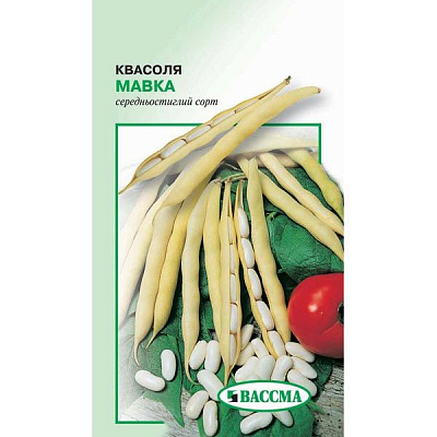 Насіння Квасоля Мавка 20 г