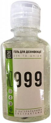 Гель для дезінфекціЇ рук S3307 100 мл