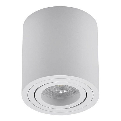 Светильник точечный Victoria Lighting 50 Вт GU10 белый Den/PL1 white