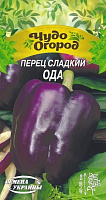 Семена Семена Украины перец сладкий ОДА 664400 0,25г