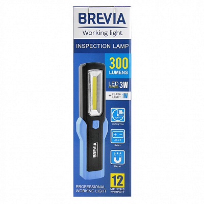 Лампа Brevia 11440 LED 3W COB+1W LED 300lm, IP20, IK05 голубой