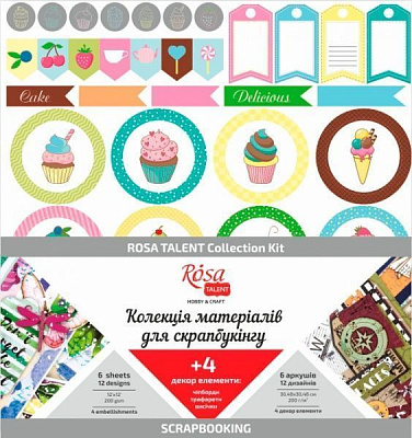 Набор Cake delicious 30,48х30,48 см 5312010 Rosa Talent