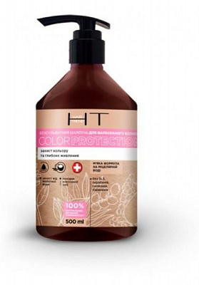 Шампунь Hair Trend безсульфатный для окрашеных волос Color Protection 500 мл