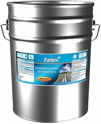 Краска Farbex для горизонтальной разметки автомобильных дорог белый мат 30л 30кг