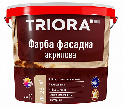 Фарба фасадна акрилова Triora 1,4кг