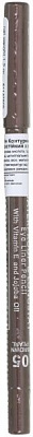 Олівець для очей Seventeen Waterproof eye pencil №05 brown pearl 1,2 г