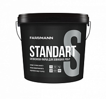 Краска акрилатная силиконовая Farbmann Standart S, база LС мат 0,9л 1,17кг 