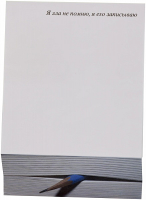 3D-блок для нотаток Олівець