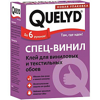Клей для шпалер Quelyd Вініл 300 г