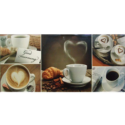 Декор Атем Home 1 Coffe Heart 200x500 мм