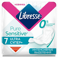 Прокладки гігієнічні Libresse Pure Sensitive Ultra super 7 шт.