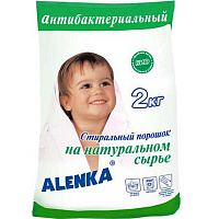 Стиральный порошок для машинной и ручной стирки Alenka антибактериальный 2 кг