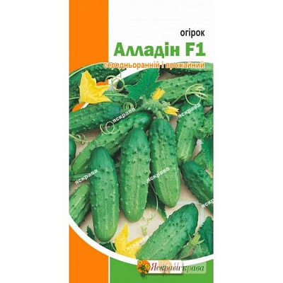 Насіння Яскрава огірок Алладін F1 0,5г (4823069808563)