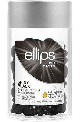 Олія Ellips Shiny Black для темного волосся 50 мл