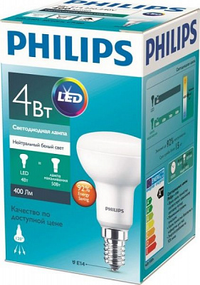 Лампа светодиодная Philips 4 Вт R50 матовая E14 220 В 4000 К 