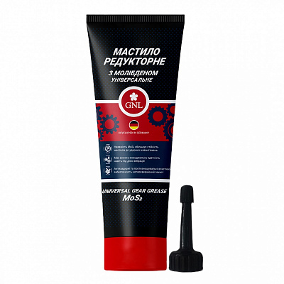Масло для садовой техники GNL с молибденом универсальная 125 мл